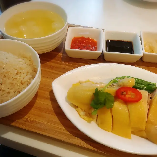 海南雞飯