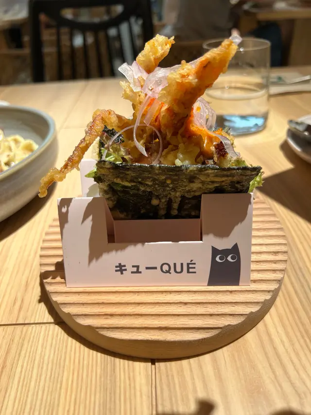 必食😋