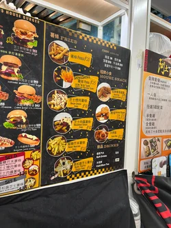 Papa's Burger  Hong Kong Tourism Board