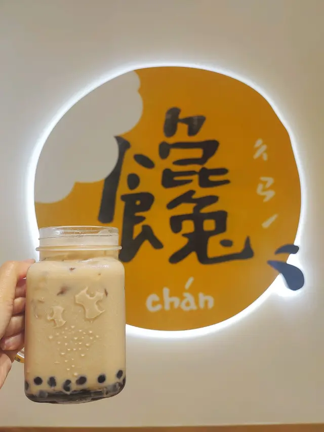 經典台式珍珠奶茶