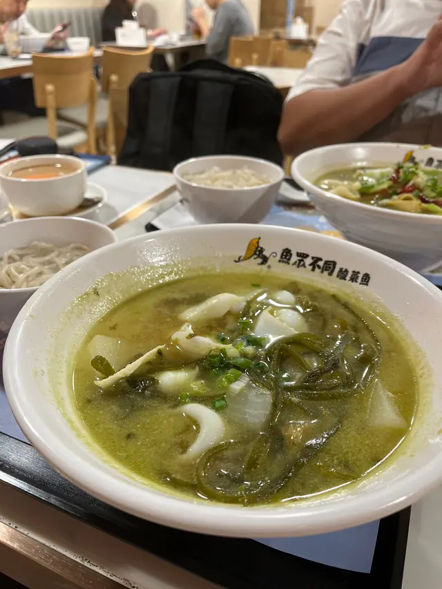 老壇酸菜湯墨魚片