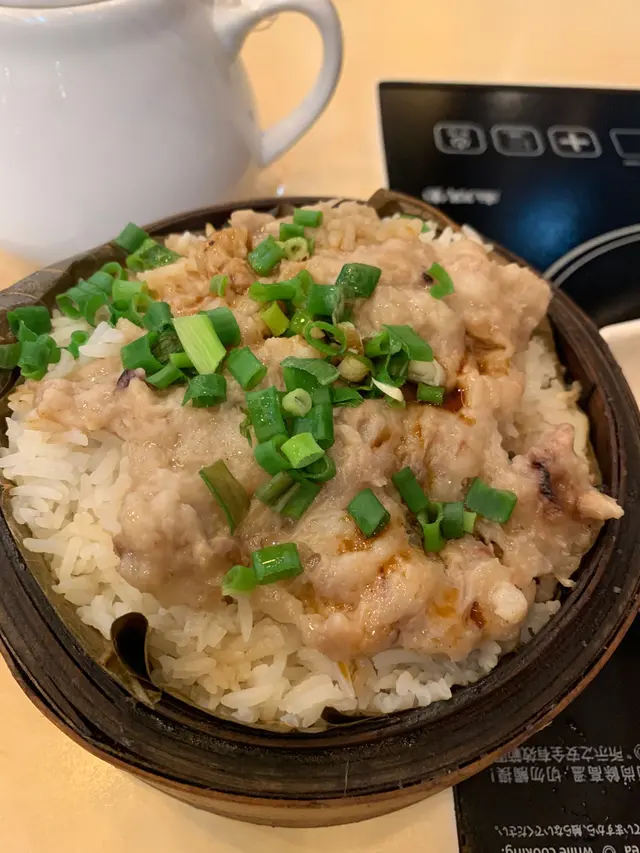 細籠鱆魚肉餅飯 