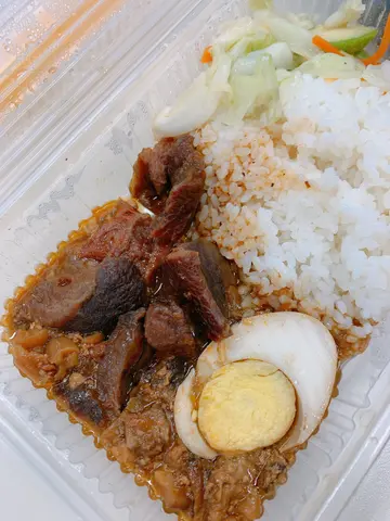 红烧牛面肉卤蛋肉燥饭