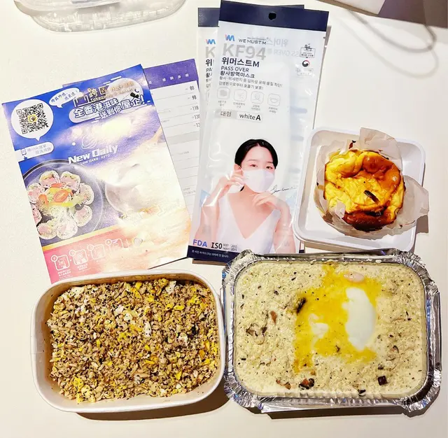 焗美式芝士餅（生酮）