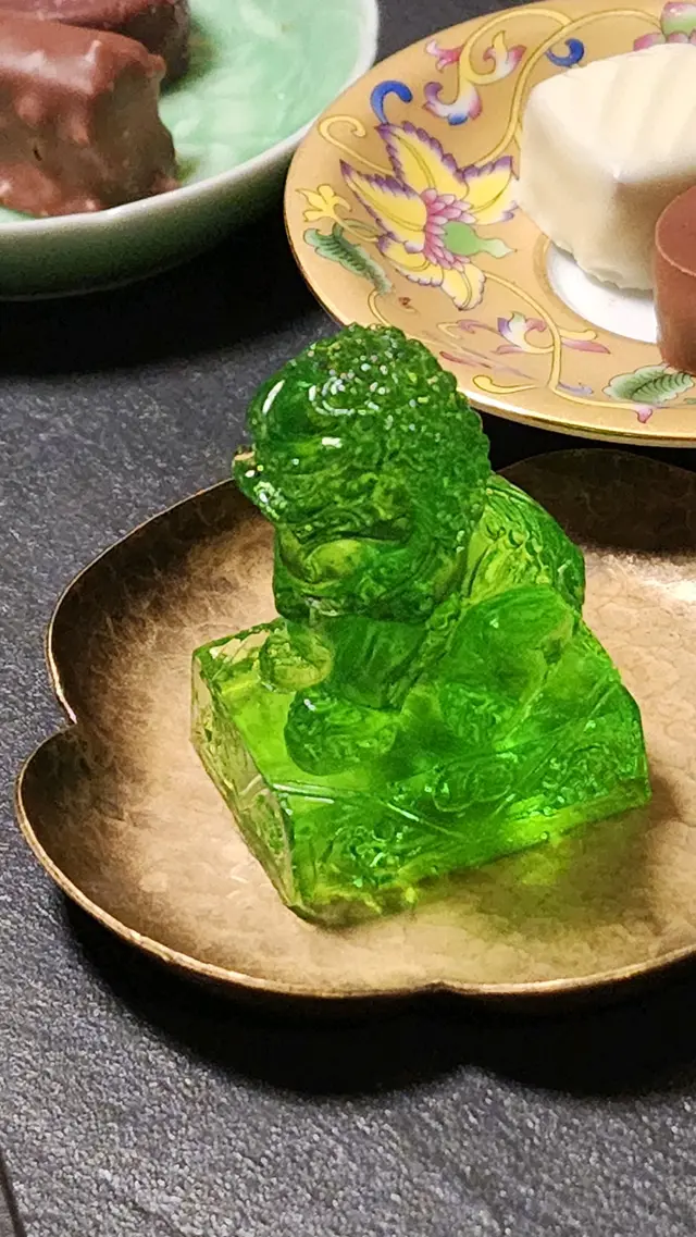 玉璽
