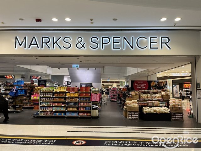 Marks and Spencer  Hong Kong Tourism Board