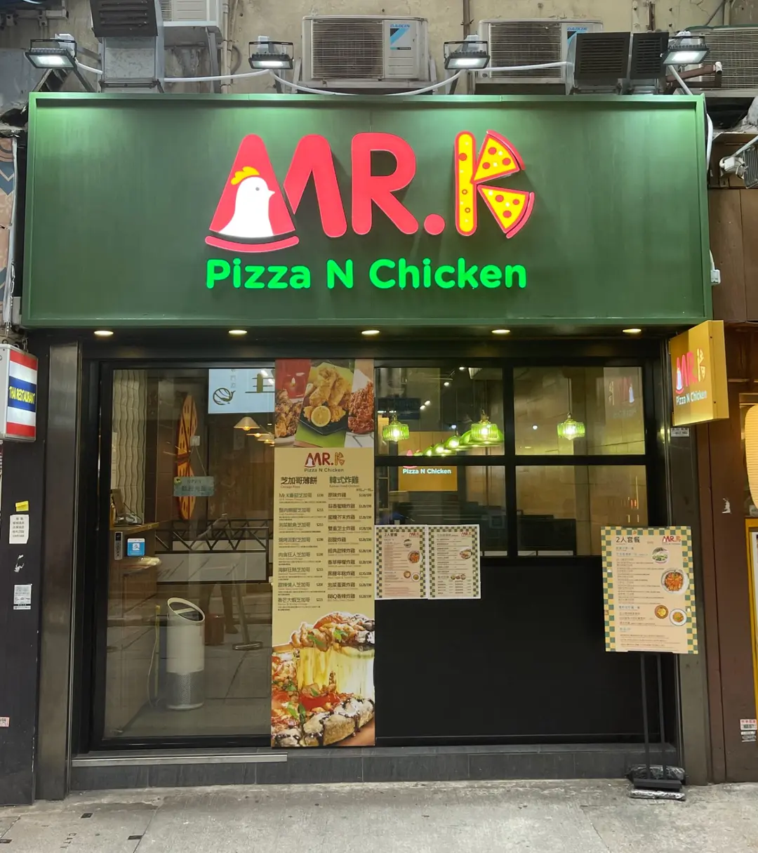 Mr. K Pizza N Chicken