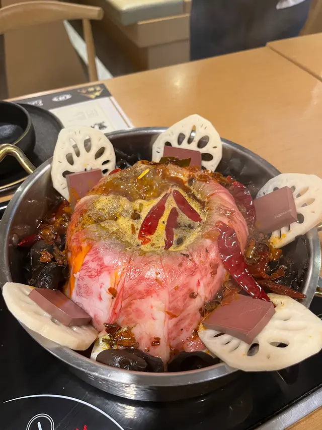 台灣麻辣火山谷