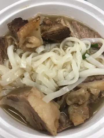 牛腩河