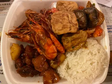 3𩠌饭