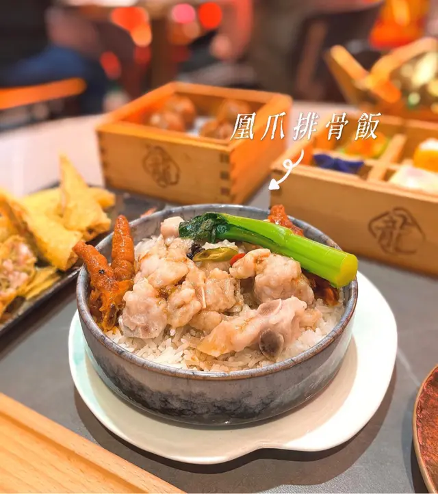 🌈- 鳳爪排骨飯(7.5/10) $56 正常鳳爪排骨飯 好大兜 飯粒都分明 鳳爪同排骨都正常發揮😆