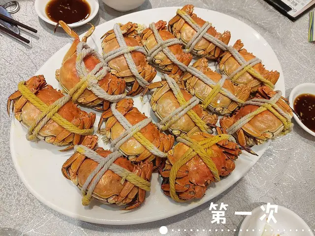 太雕蒸