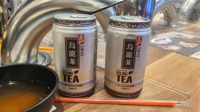 烏龍茶