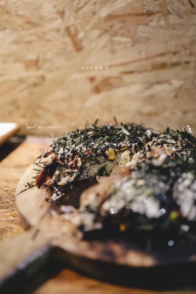 東京大阪燒