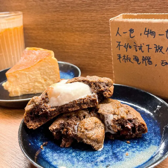 朱古力咖啡曲奇