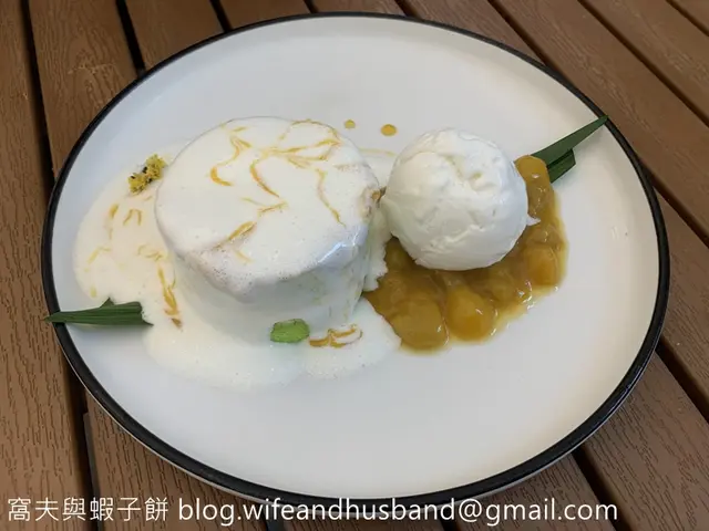 香芒斑蘭奶蓋瀑布蛋糕配椰子雪糕