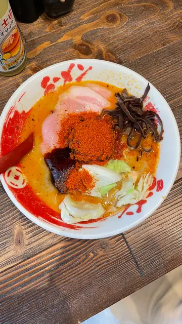 赤王