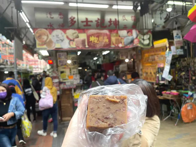 紅豆糕