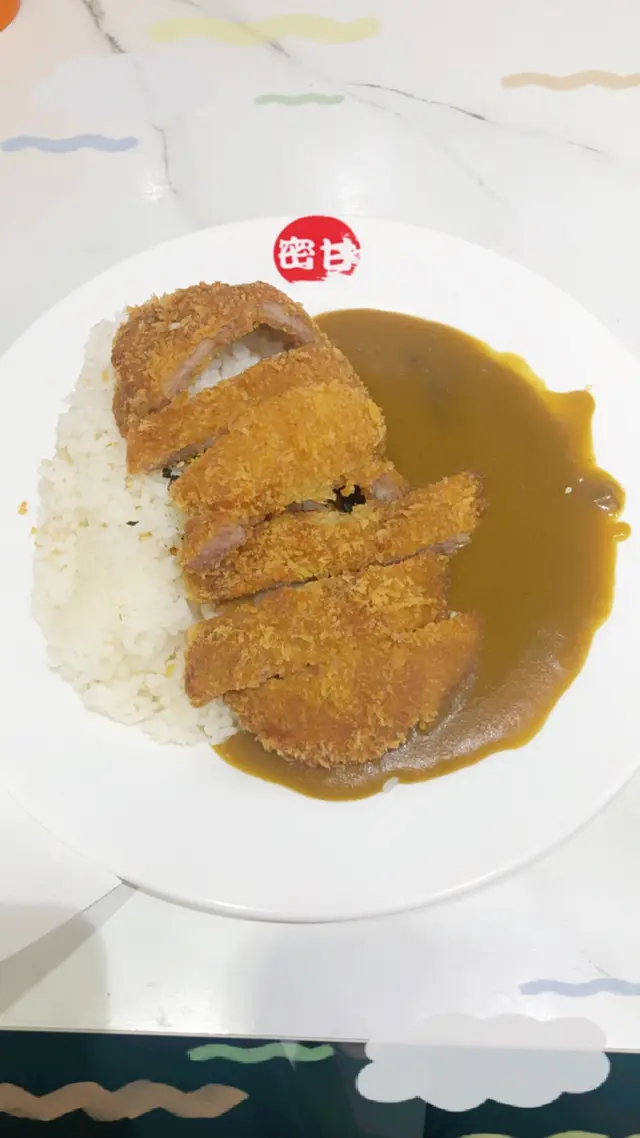 招牌咖喱吉列豬扒飯