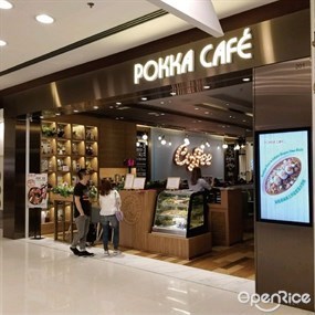 Pokka Cafe