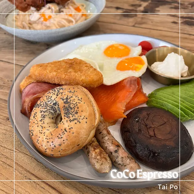 All  Day  Breakfast  