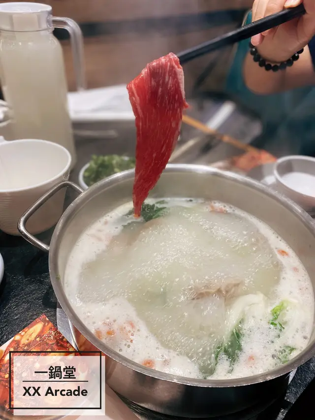 澳洲M5和牛板肉