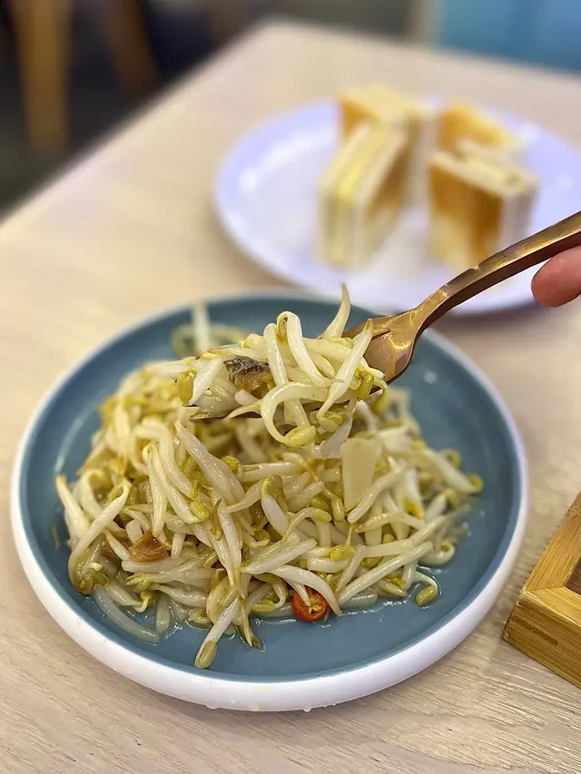 咸魚炒怡保芽菜