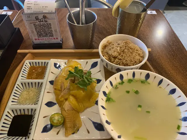 下午茶海南雞飯