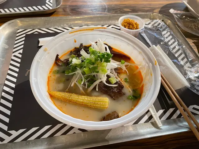 火灸安格牛拉麵 ★*麻辣 SPICY** @$5.0