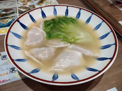高質（素）豬肉水餃（8隻）