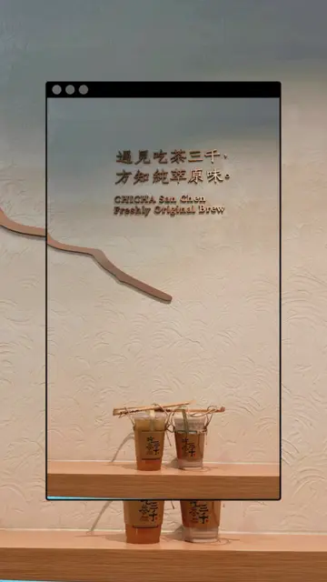 水仙桂花蜜