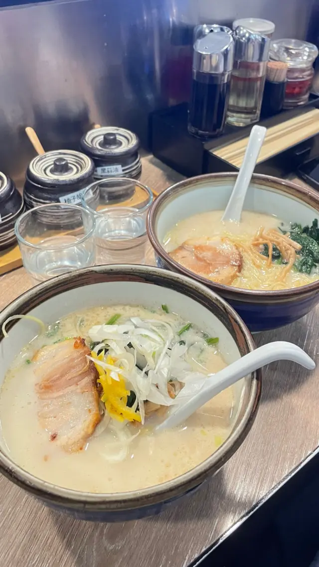 俺流熟成濃湯拉麵