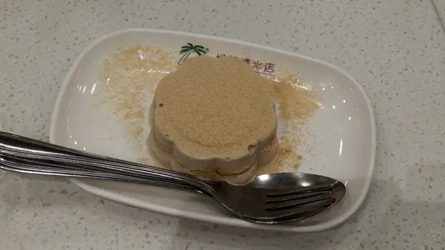 咖啡木糠布甸