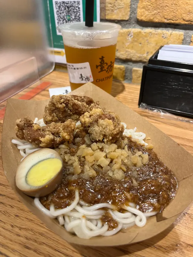 鹽酥雞肉燥拌麵