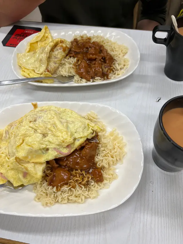 沙嗲牛肉火腿奄列撈公仔麵