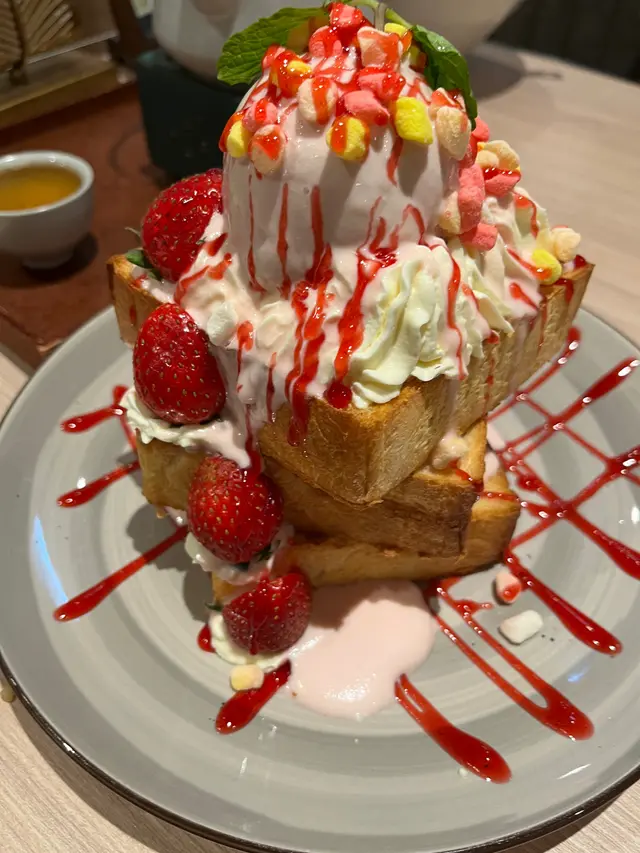 草莓香草蜜糖磚塊歐軟