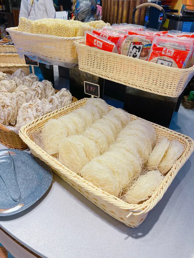 麵類