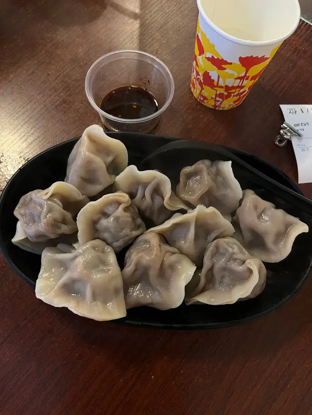 京蔥羊肉餃