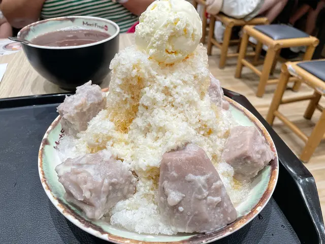 芋頭牛奶冰