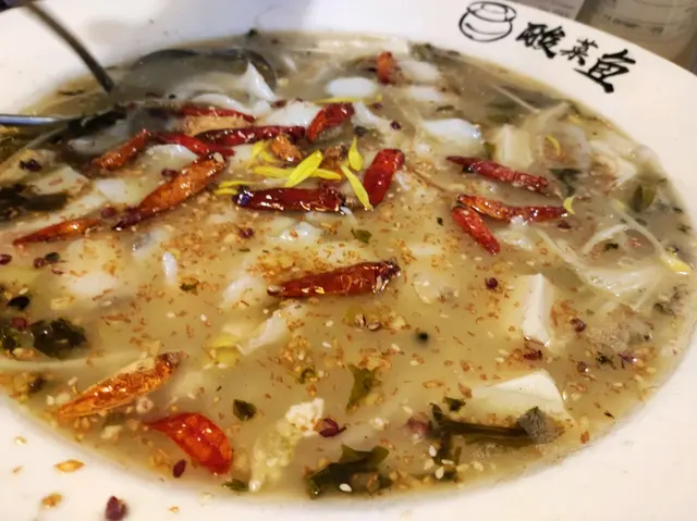 小份酸菜魚