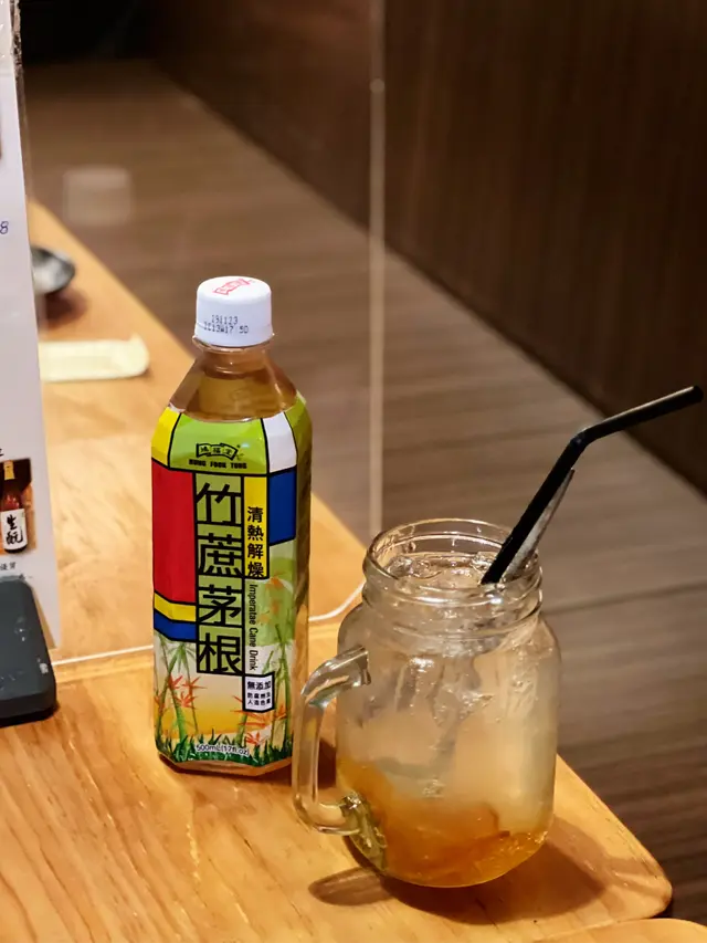 竹蔗茅根 & 青檸柚子梳打