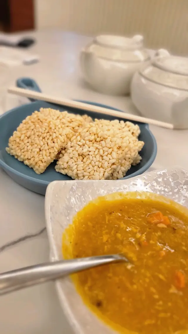 蟹粉鍋巴🦀🥘