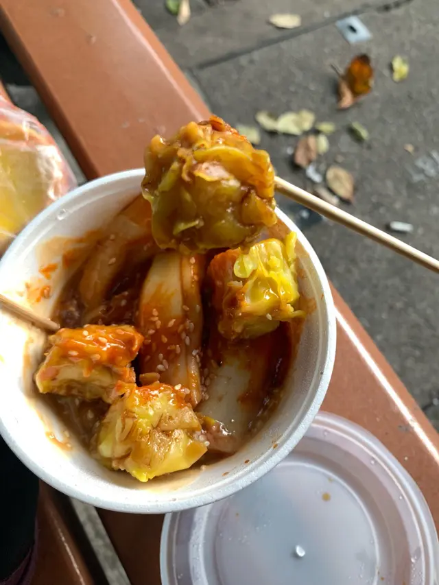 抵食，多醬。好味。👍