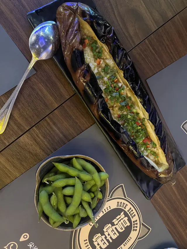秘製黃金香蒜茄子皇