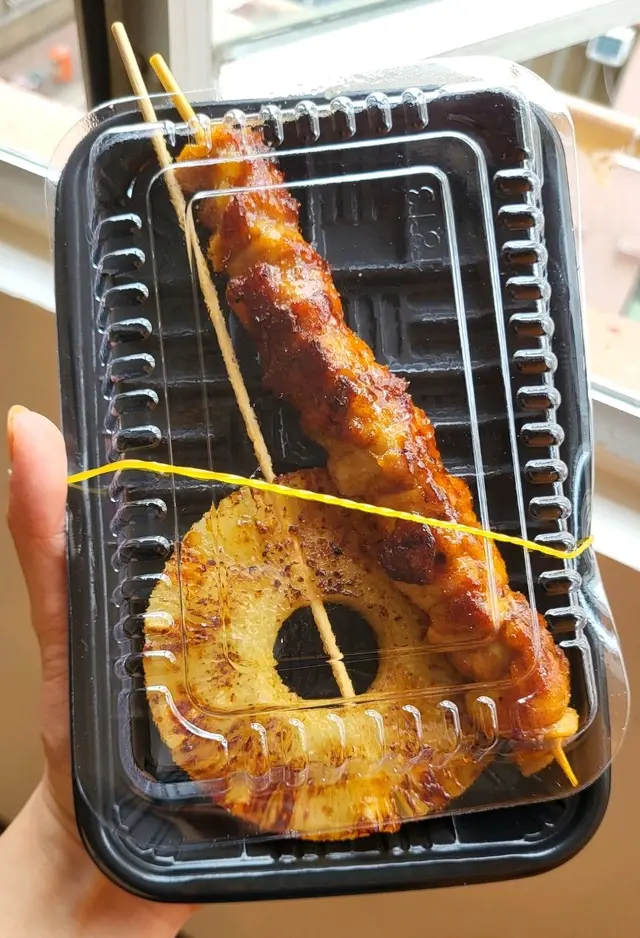 雞肉$15
菠蘿$10