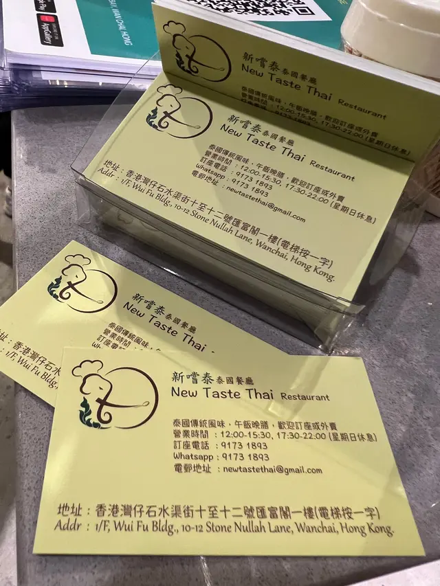 卡片