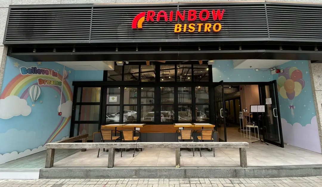 Rainbow Bistro