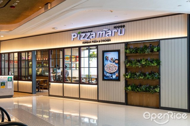 Pizza Maru (希慎廣場)'s Review - Korean Pizza in Causeway Bay