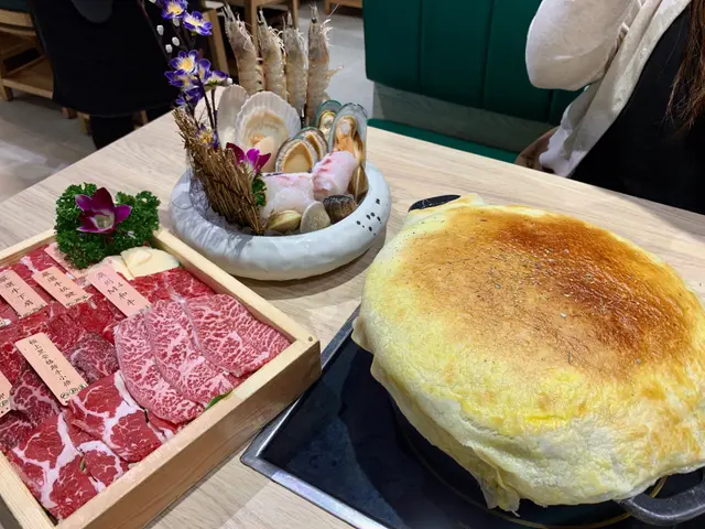 酥皮麻辣芝士雞煲