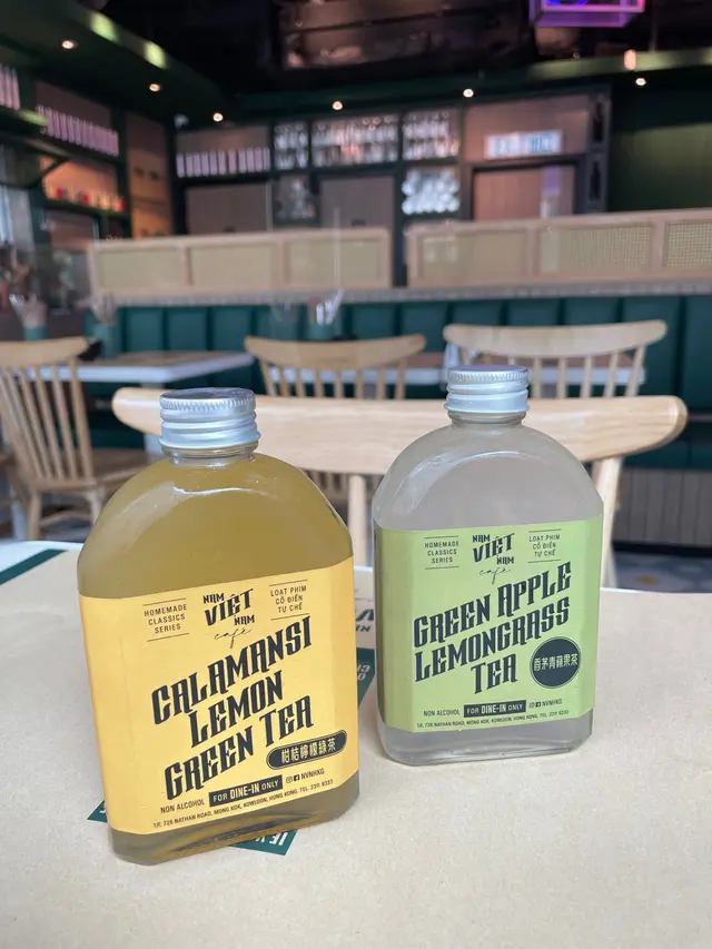 香茅青蘋果茶,柑桔檸檬綠茶